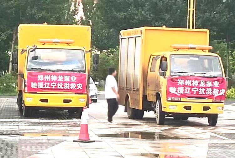 繞陽河決堤合攏后排澇現(xiàn)場第二天，神龍人一直在，二十四小時堅守